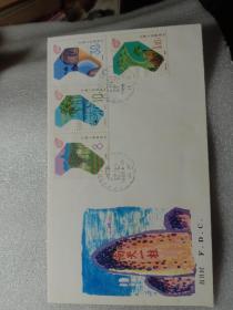 首日封收藏
首日封FDC
品名:J148海南建省邮票
品相:大约7－8品
年代:1988年

说明:首日封收藏，按图发货，个人早期收藏品，包老保真！！！25元标价包邮，谢谢支持！！！