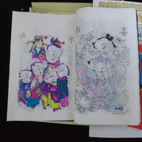 中国杨家埠木版年画精品  精装函套  有作者荣誉证书   看图下单