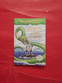 Summer of the Sea Serpent (Magic Tree House #31) 神奇树屋31