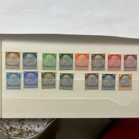 德国邮票，1933年，兴登堡总统，加盖Cothringen, 15枚，缺一枚40芬尼的，新票背胶完好。