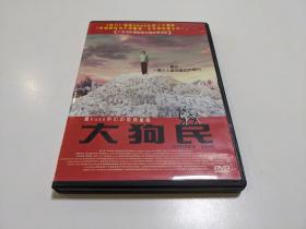 大狗民 泰国电影 原版/正版 DVD