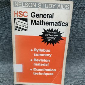 HSC General Mathematics 普通数学