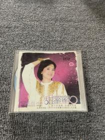 邓丽君 甜蜜蜜 3CD