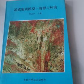 外商投资旅游企业财务