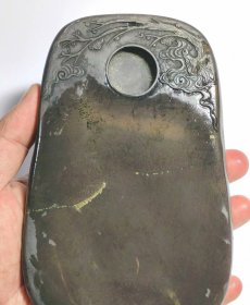 老烟台端砚