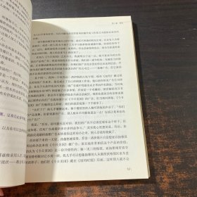 凯西来了！：从助理到女王的职场启示录