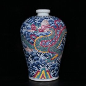 大明宣德五彩雕刻龙纹梅瓶（30.5×20cm）