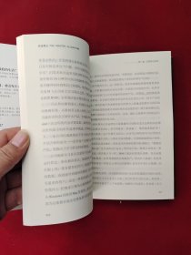 终极算法：机器学习和人工智能如何重塑世界 精装