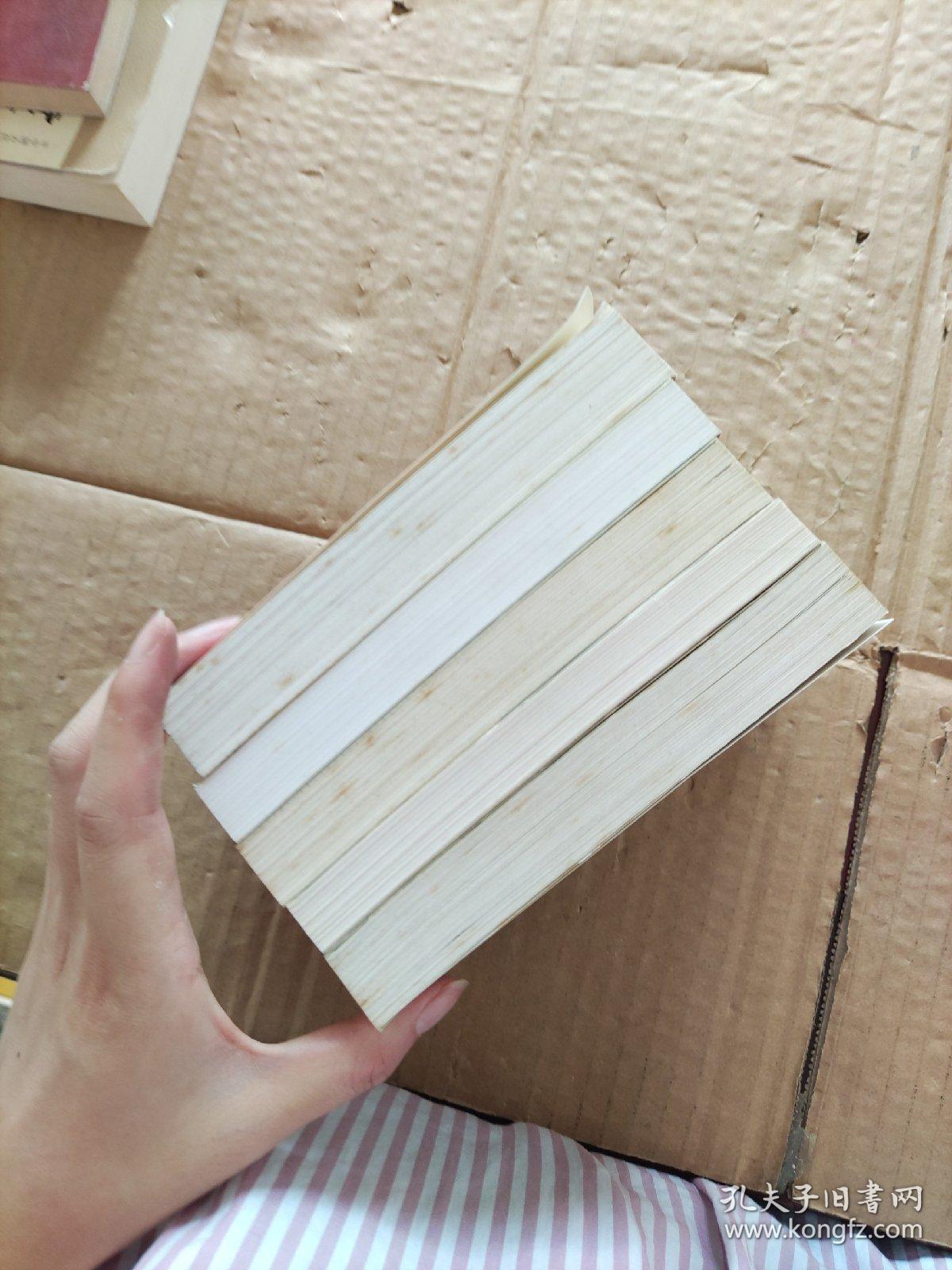 袖珍励志馆系列（人生战术游刃有余的交际艺术，超越自我完美人生的20条心理之路，挑战自我走出人生的12大误区，传承后世的修炼经典生活的艺术，积极生存的法则百事百通的生存之道）