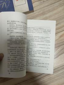 老岸