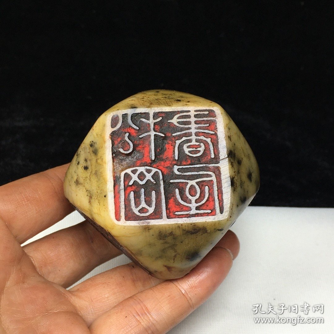 旧藏精品篆刻八棱六面诗词闲章印章 尺寸：50mm50mm50mm 重量：298克