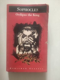 Oedipus the King