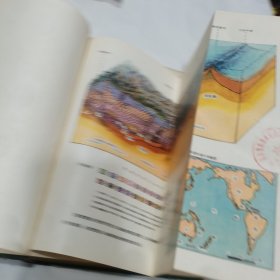变质岩结构构造图册