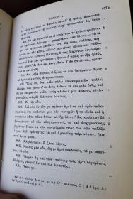 《Platon 柏拉图作品全集 全27册 古希腊语 法语对照》尺寸：20厘米*13.2厘米*49.5厘米