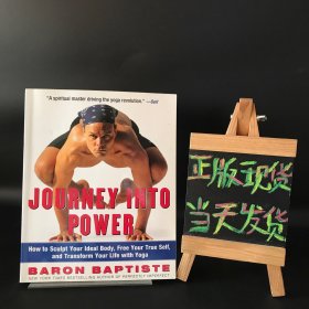 Journey Into Power：How to Sculpt Your Ideal Body, Free Your True Self, and Transform Your Life With Yoga（權(quán)力之旅：如何用瑜伽塑造你的理想身體，解放你的真實自我，改變你的生活）英文