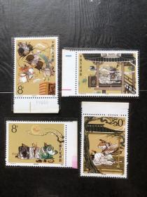 T131 中国古典文学名著《三国演义》邮票原胶保真（带边纸）
