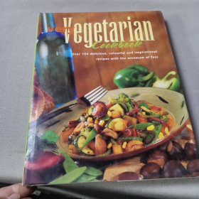 vety Vegetarian Coozbook