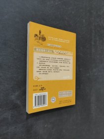 摇着轮椅上北大