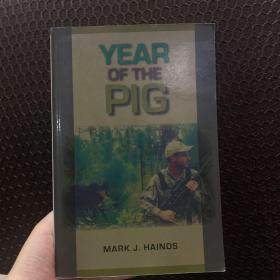 YEAR OF THE PIG