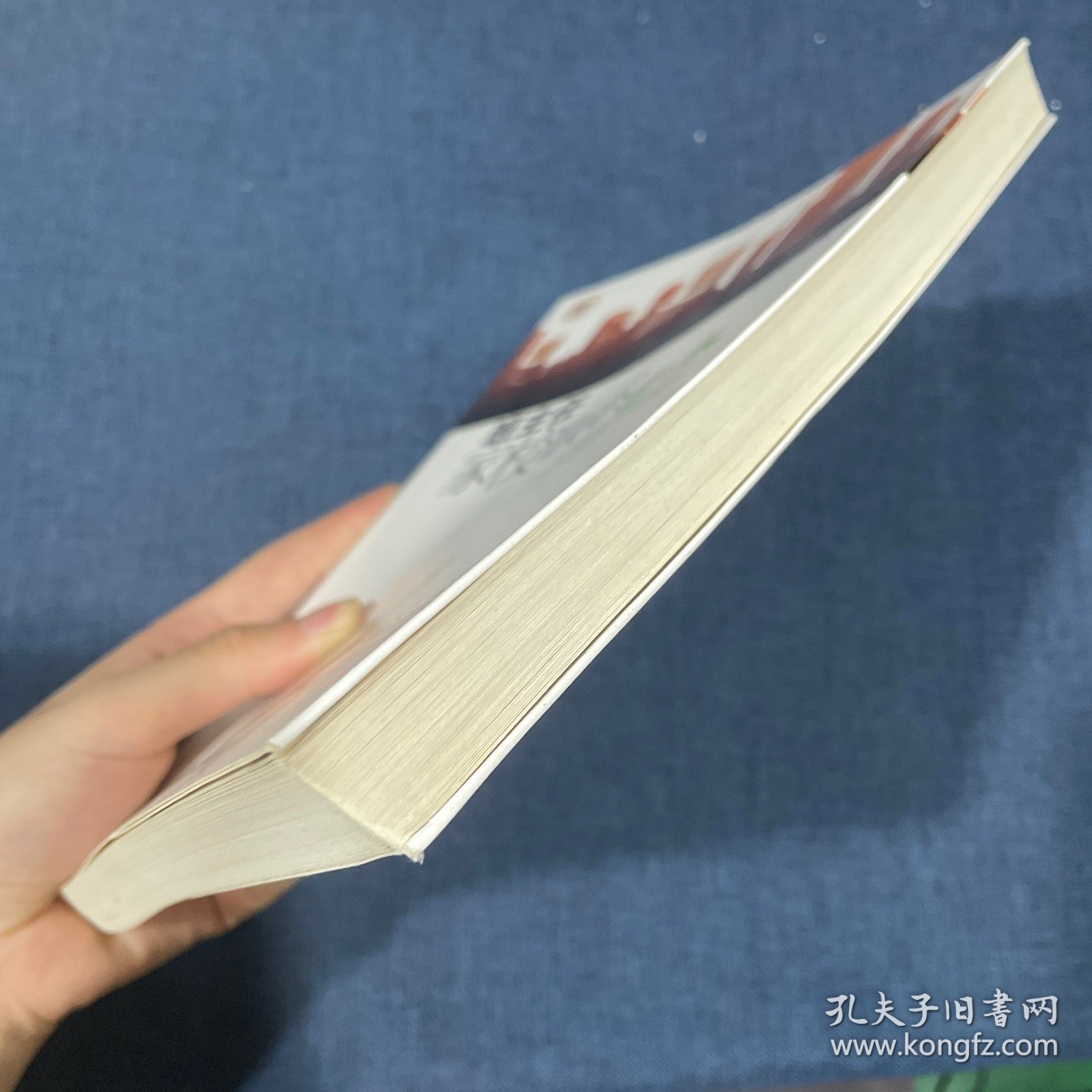 班主任家校联系艺术