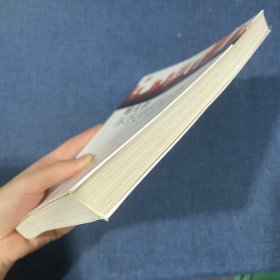 班主任家校联系艺术