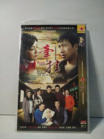 牵挂DVD