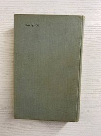 На войне 在战争中（插图本）1961年俄文版（32开）布面精装、内页干净