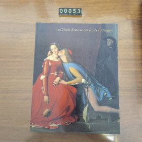 日文 Les Chefs-d'œuvre des musées d'Angers アンジェ美術館展 图展 画集 博物馆展览图录 画册