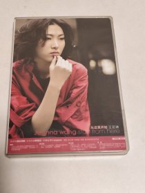 2CD 流行摇滚正版原版引进，王若琳《从这里开始》新索版，2008年，新汇集团上海声像出版社 （已试听，可以正常播放完整）。
