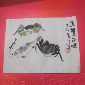 白沙庄人 曾贤谋画鱼蟹图（福建省画院副院长、福建花鸟画学会主席、国家一级美术师，中园美术家协会会员）尺寸约44.5 × 33.5cm