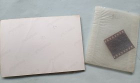嬉戏 照片附底片
