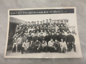 阜阳市第九中学八七届初三6班全体同学毕业留影