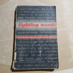 FIGHTING WORDS战斗的文章