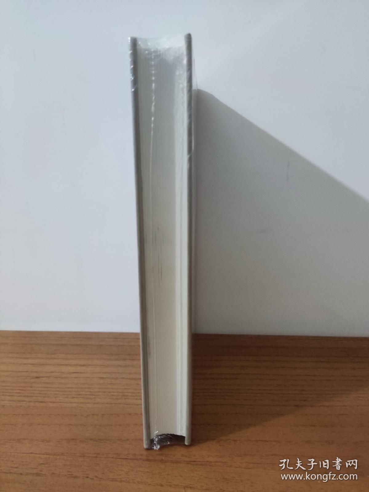 唐代文学与佛教（孙昌武文集）