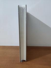 唐代文学与佛教（孙昌武文集）