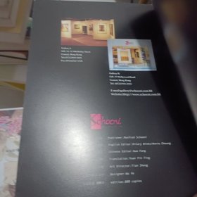 头发越来越少 潘德海油画