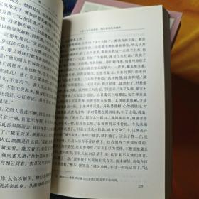 《中学语文教学大纲》指定书目，中学生课外文学名著必读，中国古典四大名著：三国演义上下、红楼梦上下、水浒上下、西游记上下、钢铁是怎样炼成的、童年 （共10册合售）