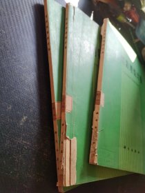 常用数理统计表