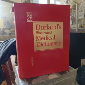 DORLANDS LLLUSTRATED MEDICAL DICTIONARY