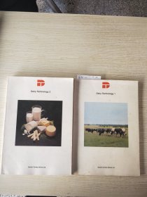 Dairy Technology 1-2