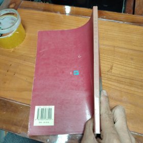 王惠然柳琴作品集