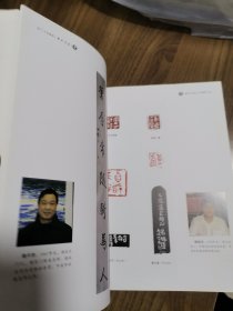 《艺丛》创刊号