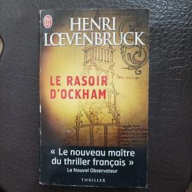 HENRI LOEVENBRUCK