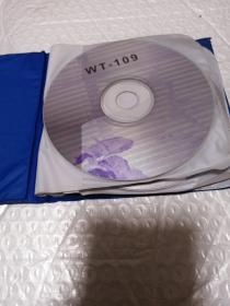 光盘—浪漫影都二战国语剧片(8CD)