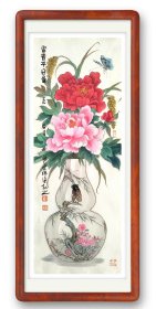富贵平安 25/65厘米，宣纸软片未裱，装框图为效果图。 张谦原名张勇，字文进，号天东人，又号游心堂主。张宝珠先生入室弟子，早年随王炳龙老师学习花鸟。现为中国美术家协会会员，山东省美术家协会会员，山东画院画师，中国画创作研究院院聘画家，肥城市第九届十届政协委员。1968年生于山东肥城。2014年考入北京大学艺术学院中国画方向研究生班，就读于范扬工作室