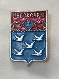 118 苏联城市英雄勋章