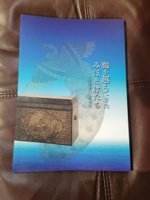 中国佛教美术