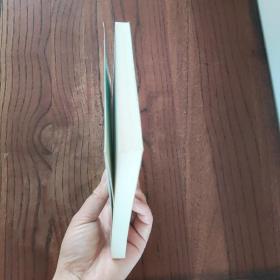 数学素质论