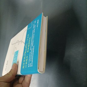 当我谈跑步时，我谈些什么 （货ya4）