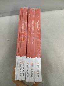 【共7本合售】考研英语 历年真题超详解 阅读真题的逻辑（一 2005-2009 全四册）+（二 2010-2020 全三册）